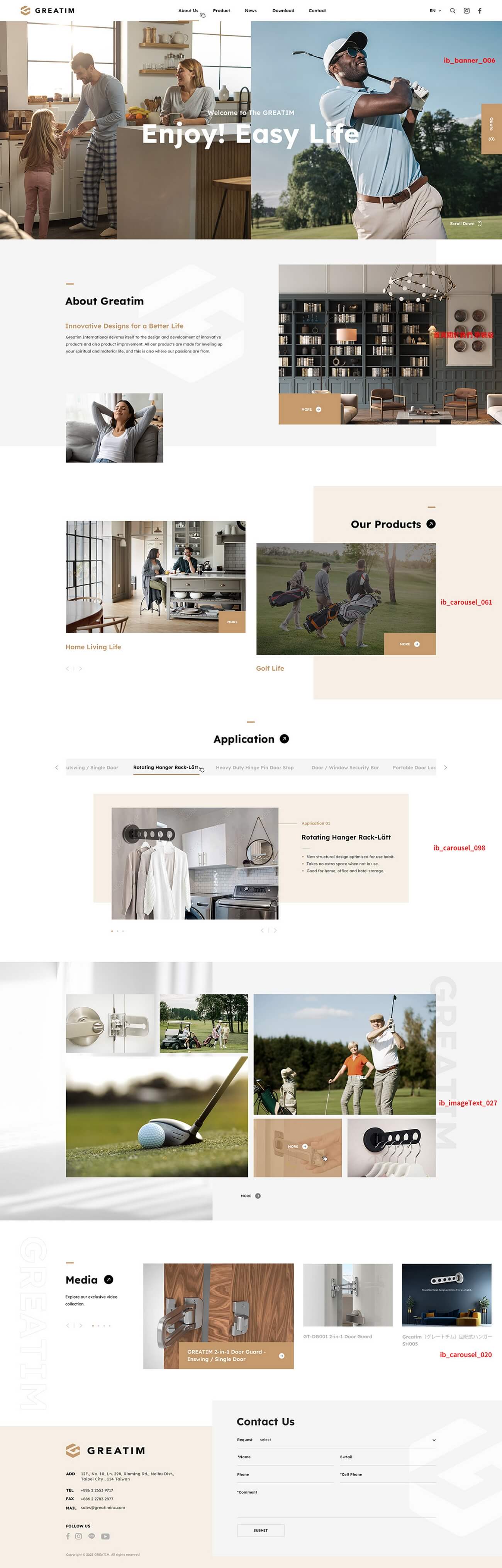 光宜國際-網頁設計案例