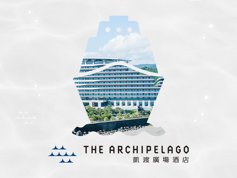 凱渡廣場酒店